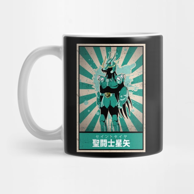 Knights of the Zodiac Saint Seiya Shiryu di Dragon by TEEWEB